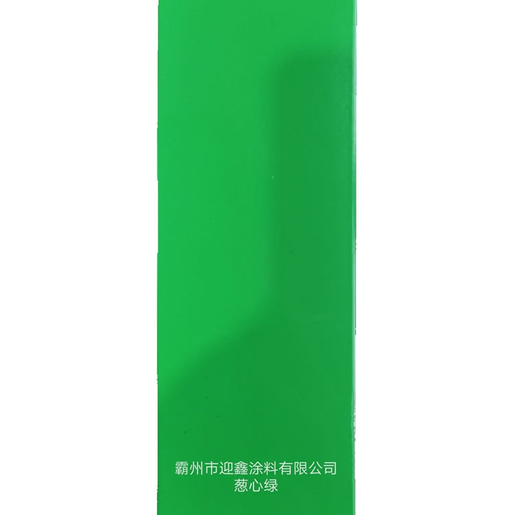 ԷĩͿϏS(chng)